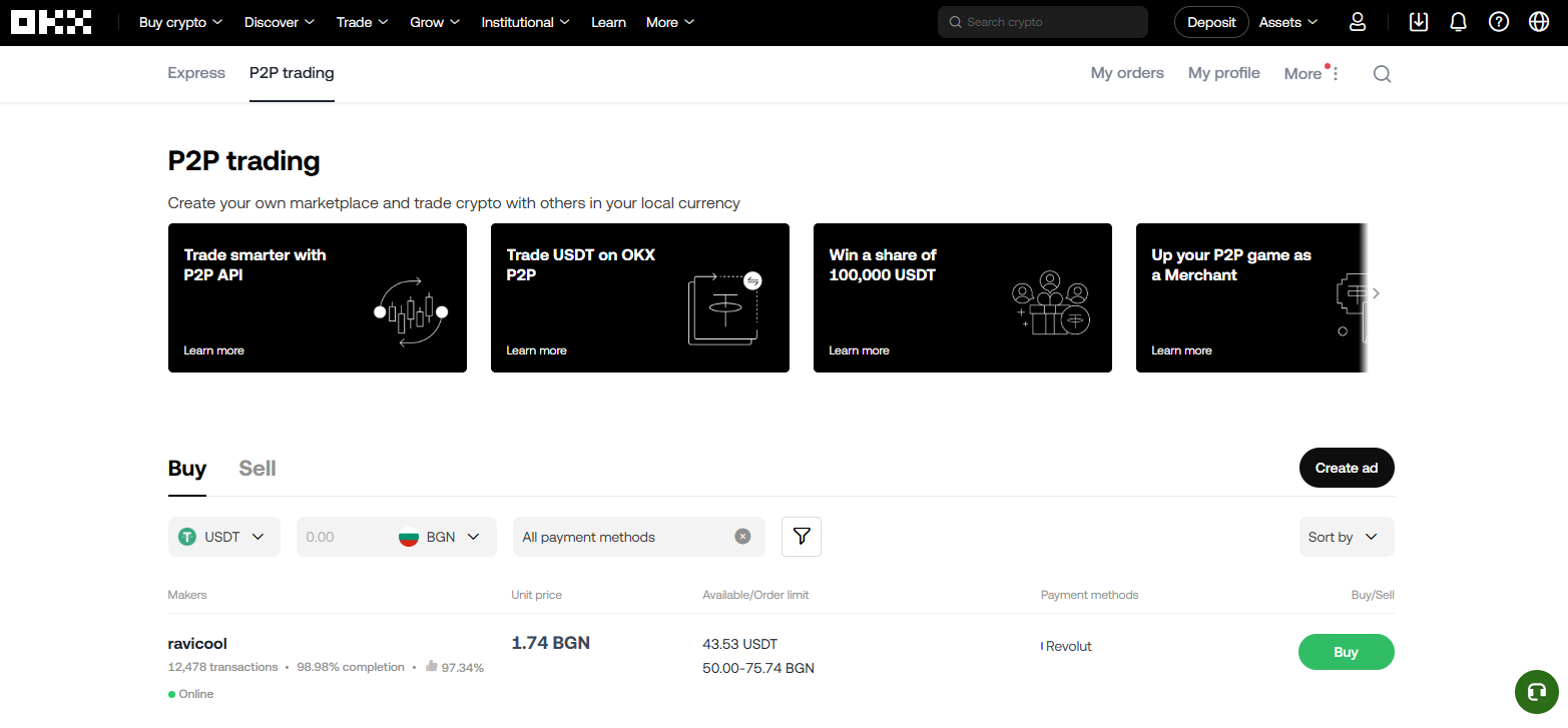 OKX P2P Trading
