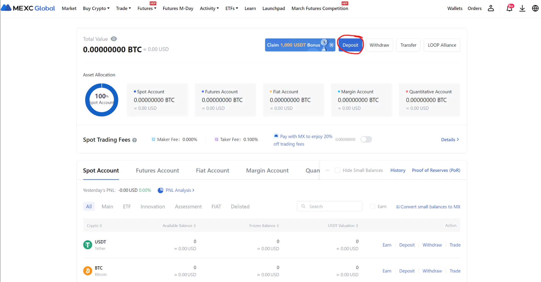 How to deposit cryptos to MEXC step by step (2)