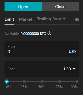 Step #2: Transfer Funds (2)