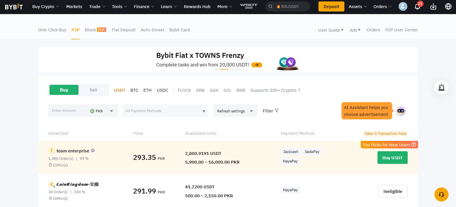 Bybit P2P Trading
