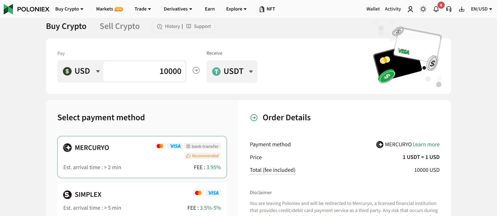 Poloniex Fund your account
