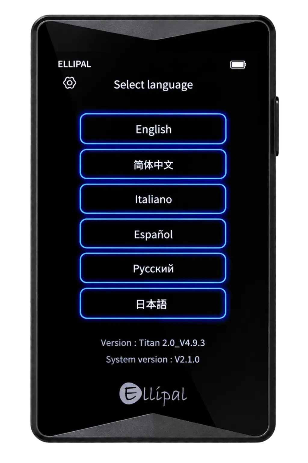 select language on Ellipal Titan 2.0