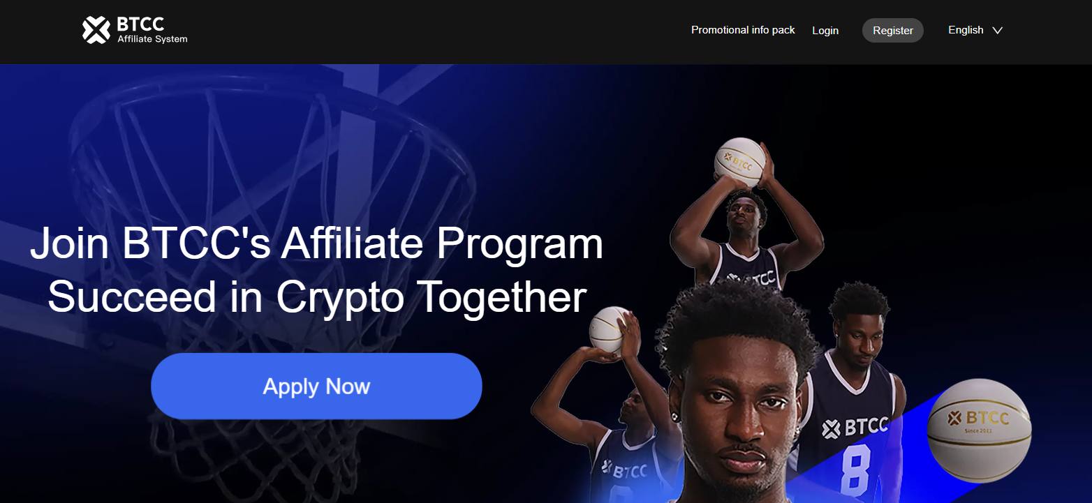 BTCC Affiliate Program