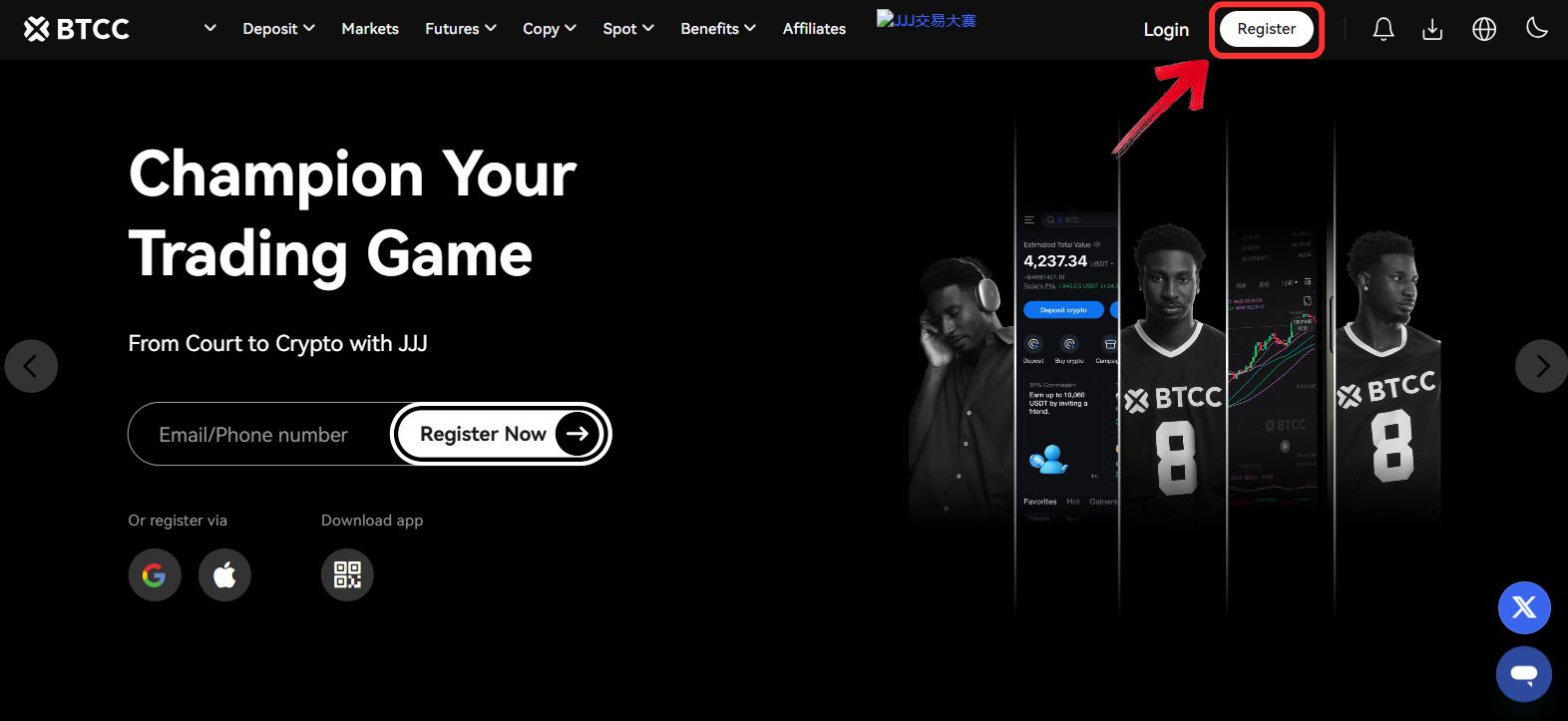 BTCC Sign up button
