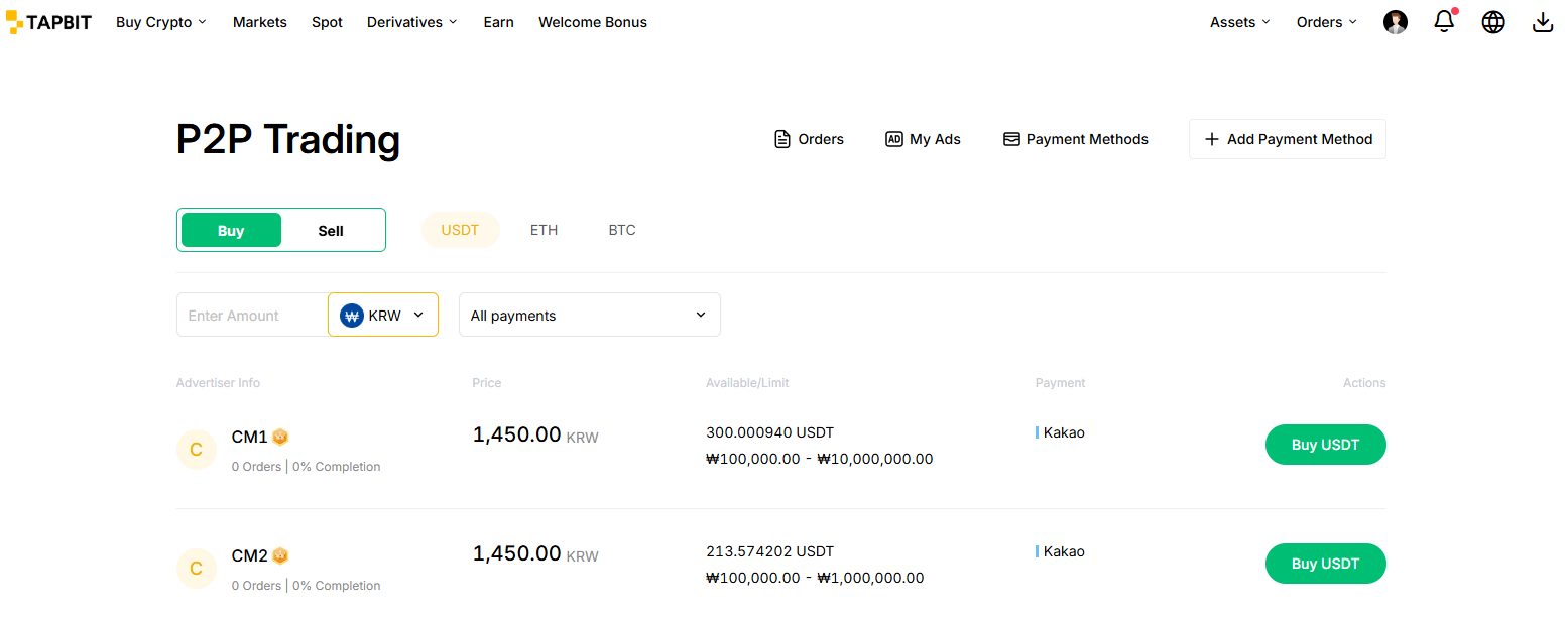 Tapbit P2P Trading