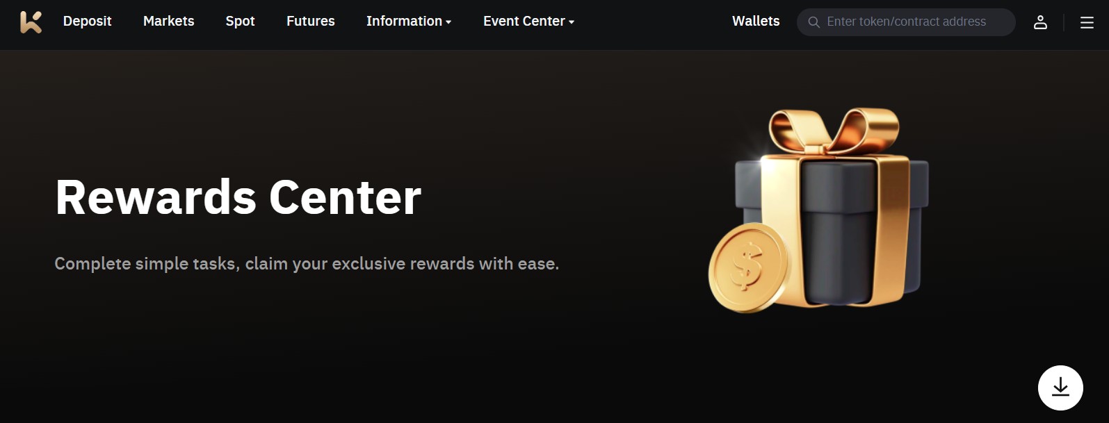 KCEX Rewards Center