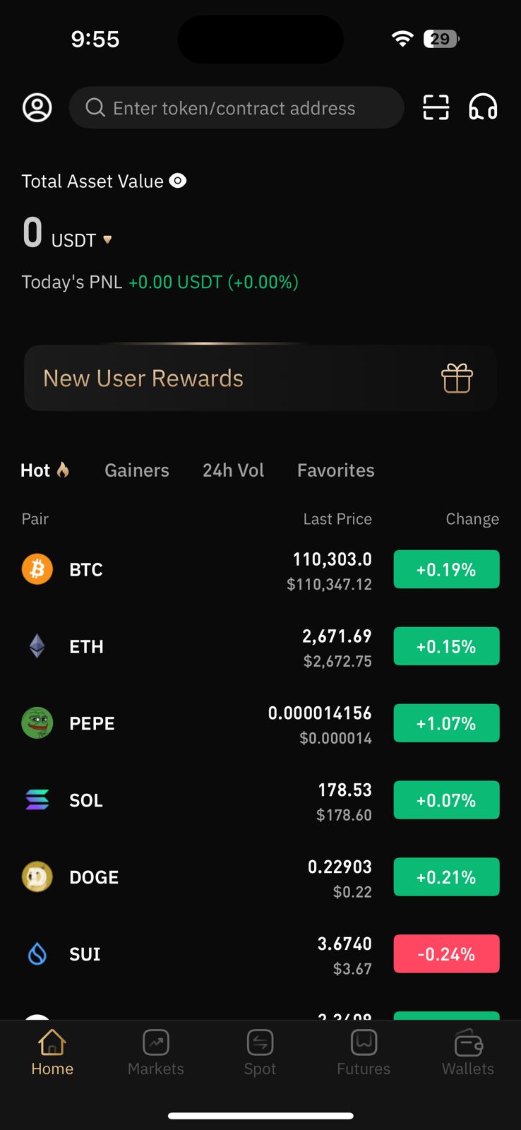 KCEX mobile app