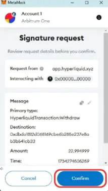 Confirm Transfer from Hyperliquid L1 to wallet