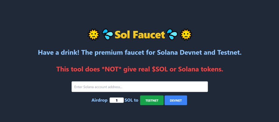 SOL Faucet Page