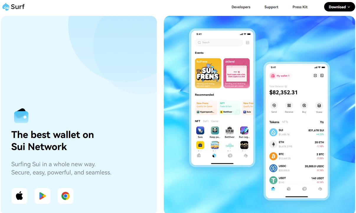 Surf Wallet Homepage