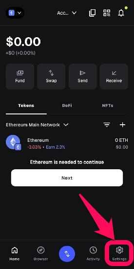 MetaMask App Settings