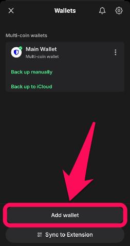 App Add New Wallet