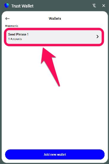 Select Account in Wallet