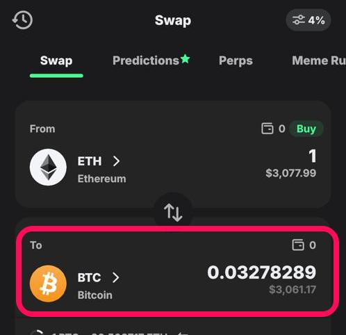 App Swap To Field