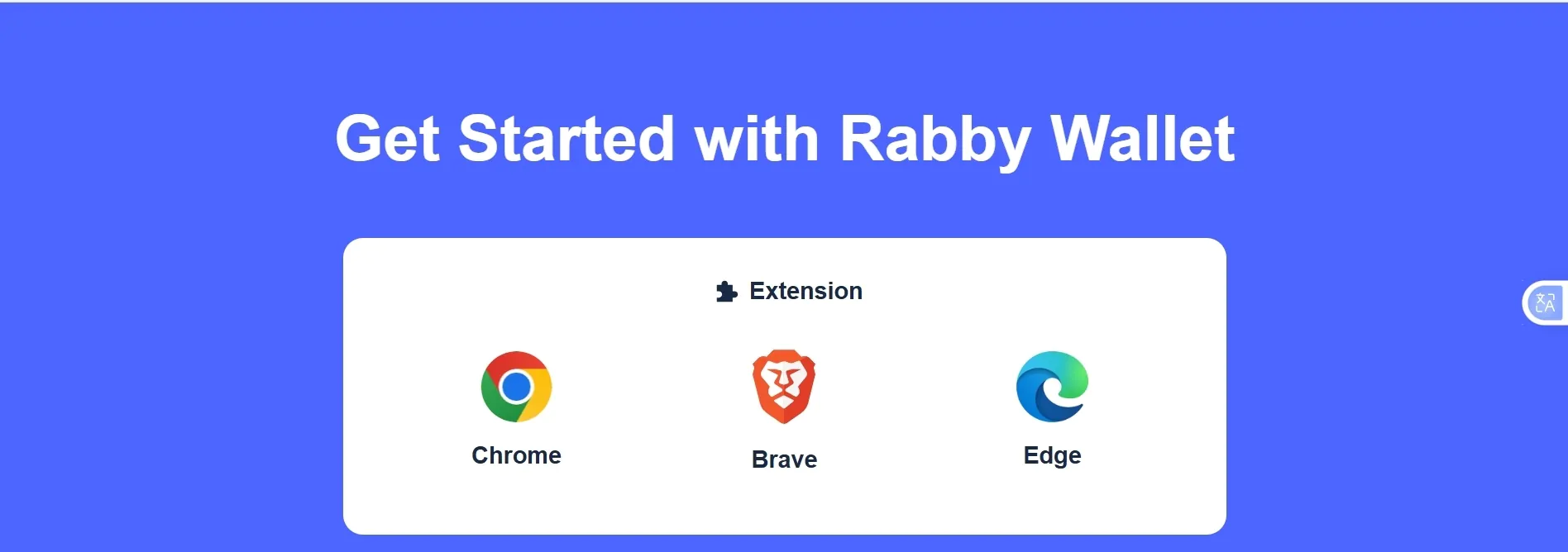 Download Rubby Wallet Extension