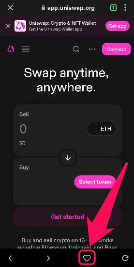 Enter dApps URL 2