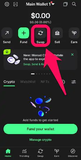 Trust Wallet App Swap