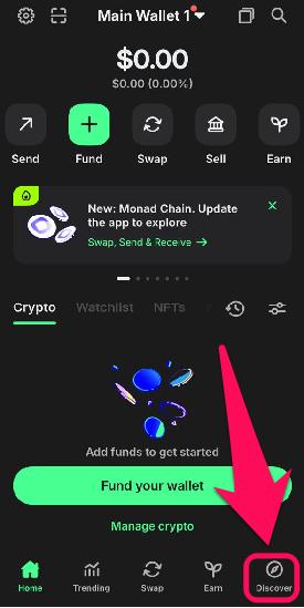 Trust Wallet Mobile App 2