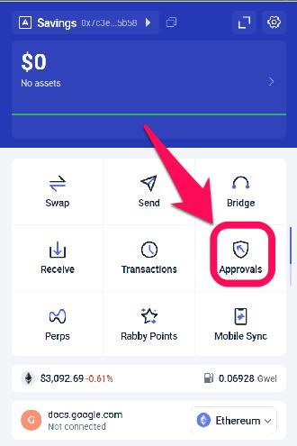 Rabby Approval Feature