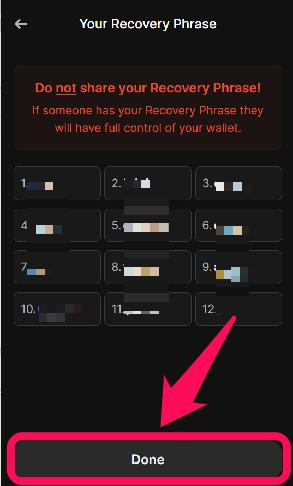 Reveal Secret Recovery Phrase