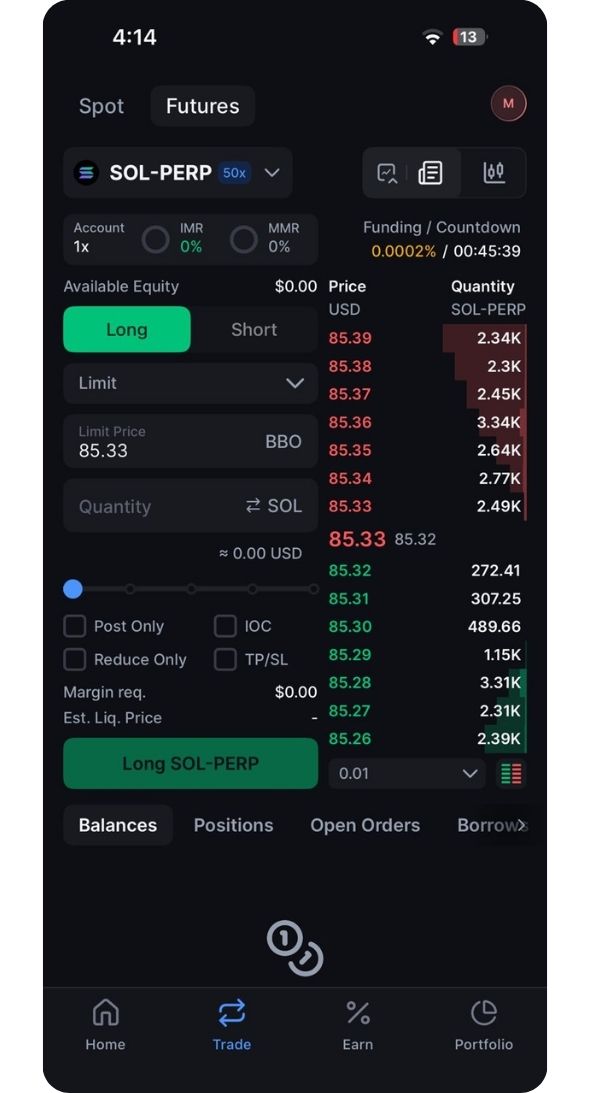 Backpack exchange mobile app